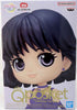 Sailor Moon 5 Inch Static Figure Q-Posket - Princess Saturn Version A