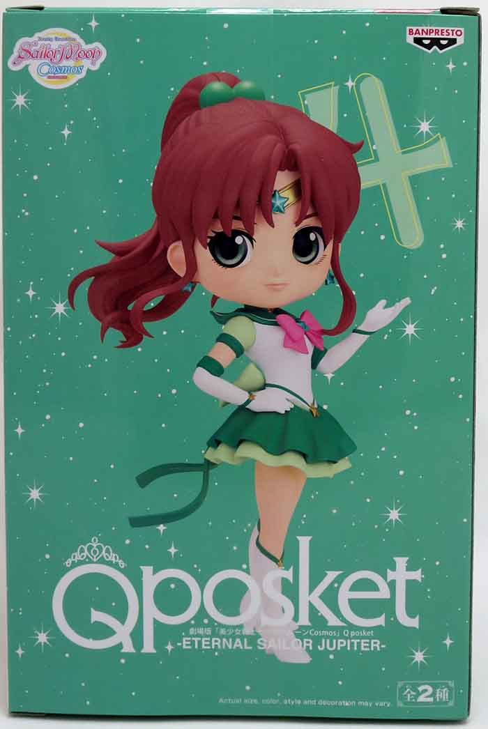 Sailor Moon 6 Inch Static Figure Q-Posket - Sailor Jupiter Version A