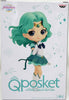 Sailor Moon 5 Inch Static Figure Q-Posket - Sailor Neptune Version B