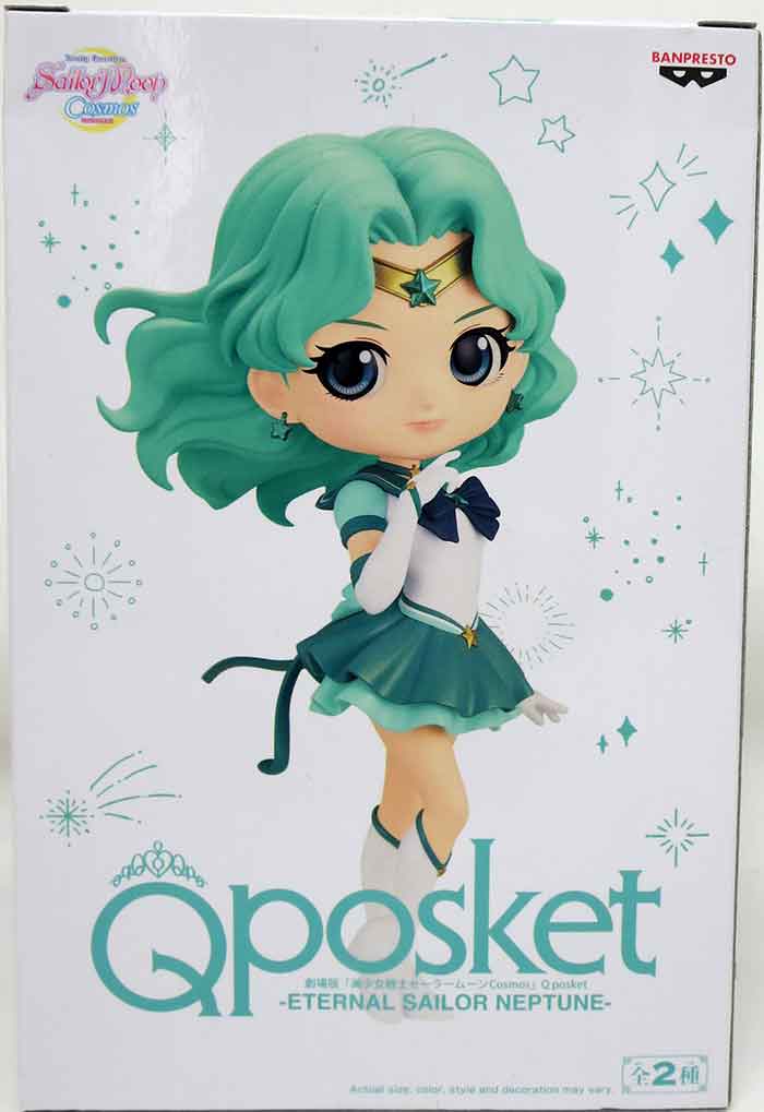 Sailor Moon 5 Inch Static Figure Q-Posket - Sailor Neptune Version B