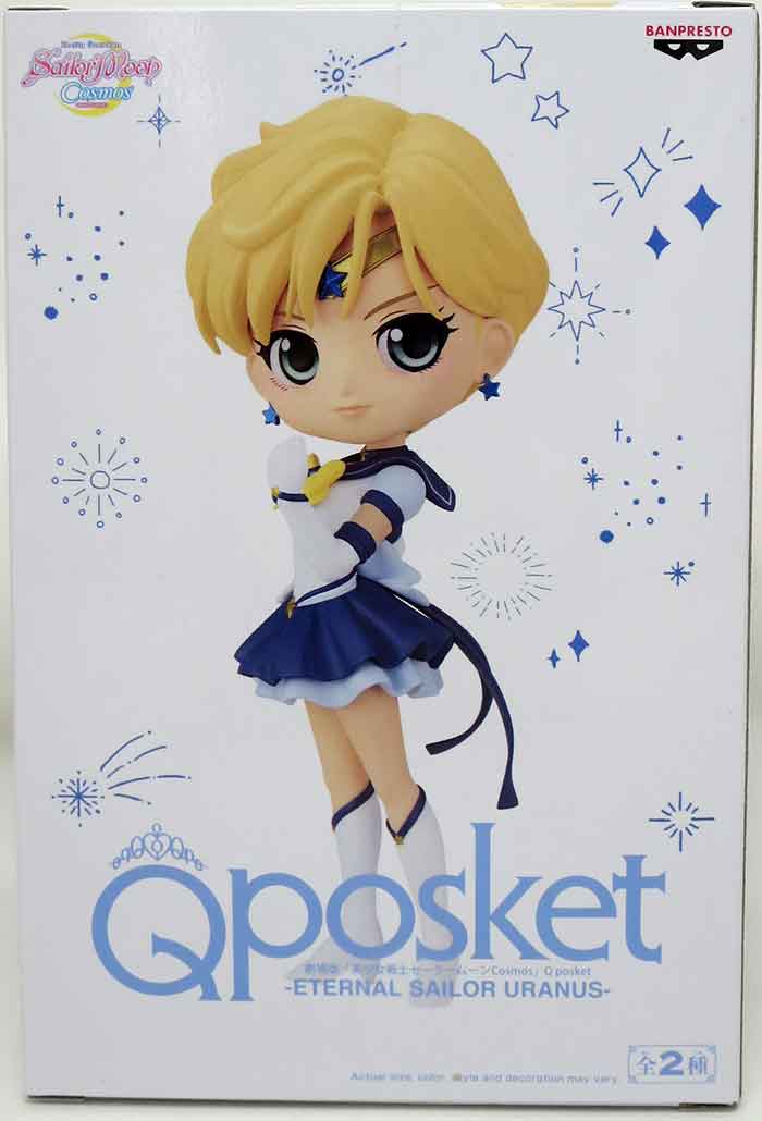 Sailor Moon 5 Inch Static Figure Q-Posket - Sailor Uranus Version B