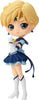 Sailor Moon 5 Inch Static Figure Q-Posket - Sailor Uranus Version B