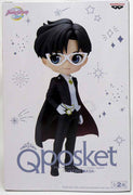 Sailor Moon 5 Inch Static Figure Q-Posket - Tuxedo Mask Version B