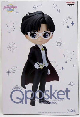 Sailor Moon 5 Inch Static Figure Q-Posket - Tuxedo Mask Version B