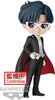 Sailor Moon 5 Inch Static Figure Q-Posket - Tuxedo Mask Version B