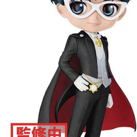 Sailor Moon 5 Inch Static Figure Q-Posket - Tuxedo Mask Version B