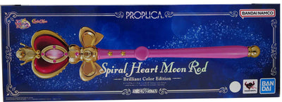 Sailor Moon Life Size Prop Replica - Spiral Heart Moon Rod Reissue