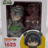 Somali and the Forest Spirit 4 Inch Action Figure Nendoroid - Somali