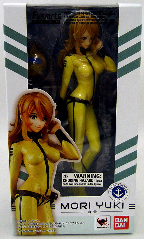 Space Battleship Yamato 2199 7 Inch PVC Statue Figuarts Zero