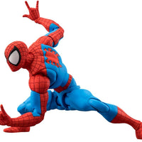 Spider-Man Gamerverse 6 Inch Action Figure S.H. Figuarts - Spider-Man