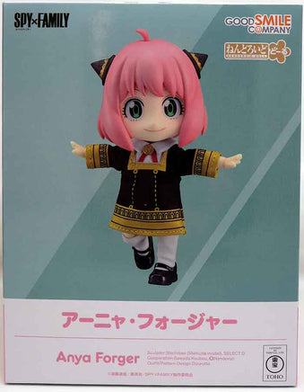 Spy X Family 4 Inch Action Figure Nendoroid Doll - Anya Forger