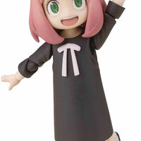 Spy X Family 5 Inch Action Figure S.H. Figuarts - Anya Forger