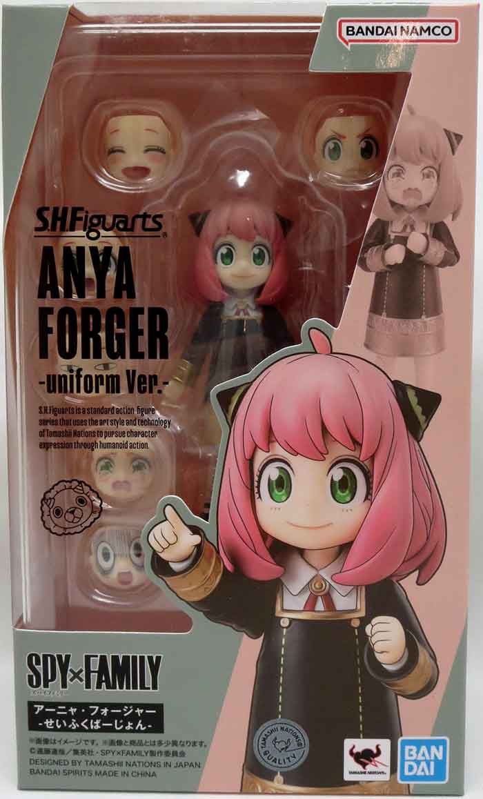 Spy X Family 5 Inch Action Figure S.H. Figuarts - Anya Forger Uniform Version