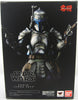 Star Wars 7 Inch Action Figure Movie Realization Series - Ronin Jango Fett
