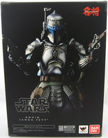 Star Wars 7 Inch Action Figure Movie Realization Series - Ronin Jango Fett