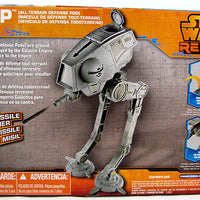 Star Wars Rebels 3.75 Inch Scale Vehicle Figure Class II Attack Vehicle Series - AT-DP