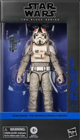 Star Wars The Black Series 6 Inch Action Figure (2026 Wave 1) Black Box - Imperial Remnant AT-AT Driver #02