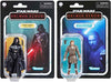 Star Wars The Vintage Collection 3.75 Inch Action Figure 2-Pack - Obi-Wan Kenobi vs Darth Vader