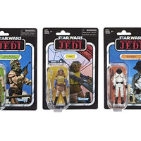 Star Wars The Vintage Collection 3.75 Inch Action Figure - Skiff Guard 3-Pack