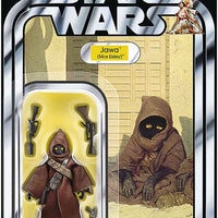 Star Wars The Vintage Collection 3.75 Inch Scale Playset - Streets of Mos Eisley
