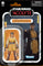 Star Wars The Vintage Collection 3.75 Inch Action Figure (2025 Wave 2) - Jedi Knight Yord Fandar