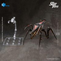 Starship Troopers 6 Inch Scale Action Figure Exquisite Basic Series - Warrior Bug
