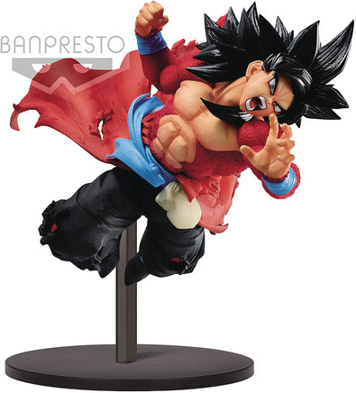Super Dragon Ball Heroes 6 Inch Static Figure 9th Anniversary - Super Saiyan 4 Xeno Goku