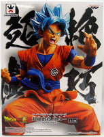 Super Dragon Ball Heroes 7 Inch Static Figure Transcendence Art - Super Saiyan Blue Goku (Shelf Wear Packaging)