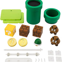 Super Mario 5 Inch Scale Playset S.H. Figuarts - Super Mario Playset