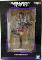 Sword Art Online 8 Inch Static Figure - Yuuki
