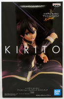 Sword Art Online 8 Inch Static Figure Alicization - Kirito