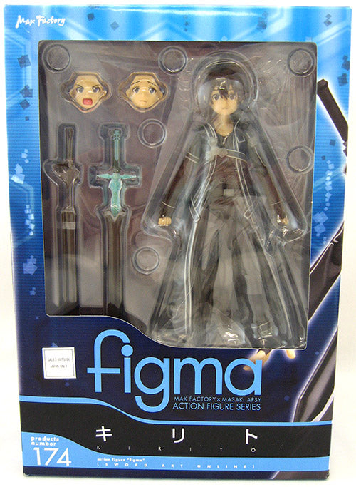 Sword Art Online Inch Action Figure Figma Series Kirito (Sub