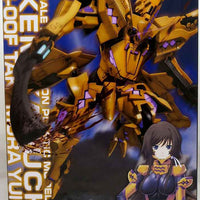 Takamura Yui KI 9 Inch Model Kit 1/144 Scale - Takemikaduchi Type-00F