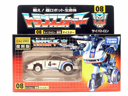 Takara Transformers Encore Collection Action Figures: Autobot Jazz 08