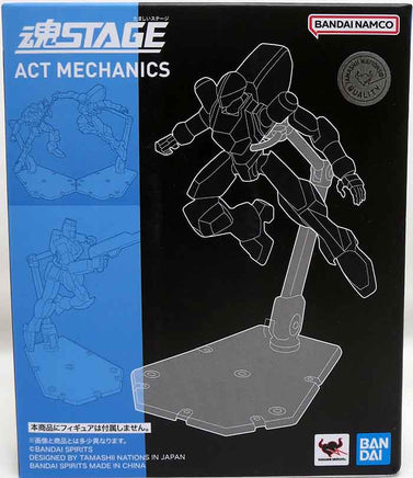 Tamashii Effect 6 Inch Scale Action Figure S.H. Figuarts - Mechanics Stand Support (Clear)
