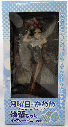 Tawawa on Monday 9 Inch Static Figure 1/7 PVC - Kouhai-chan Bunny Version