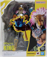 Tekken 6 Inch Action Figure S.H. Figuarts - King