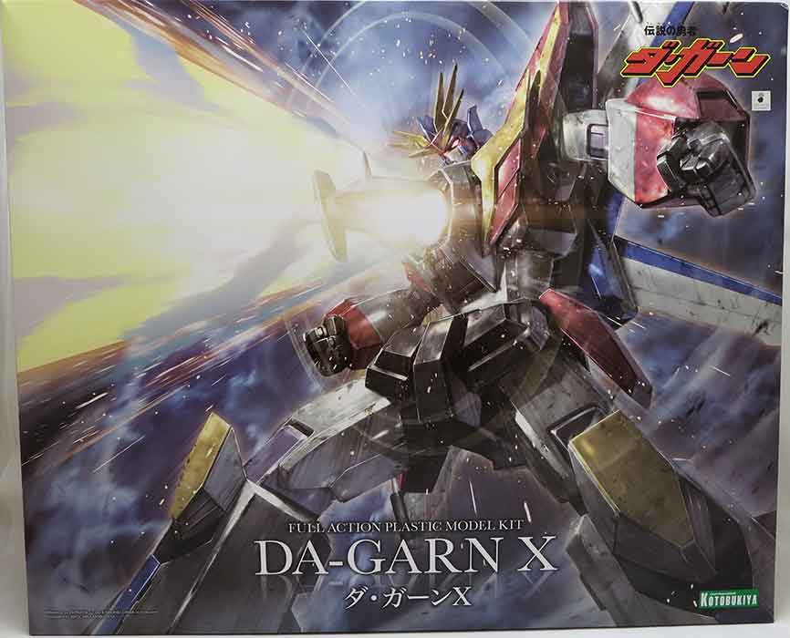 The Brave Fighter of Legend Da-Garn 7 Inch Model Kit X Plastic - Da-Garn