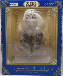 The Genius Prince's Guide to Raising a Nation Out of Debt 9 Inch Statue Figure 1/7 Scale PVC - Ninym Ralei