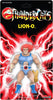 Thundercats Vintage 6 Inch Action Figure Wave 1 - Lion-O