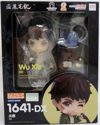 Time Raiders 4 Inch Action Figure Nendoroid - Wu Xie