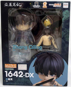 Time Raiders 4 Inch Action Figure Nendoroid - Zhang Qiling