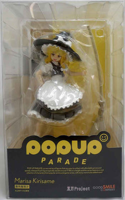 Touhou Project 7 Inch Statue Figure Pop Up Parade - Marisa Kirisame