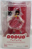 Touhou Project 7 Inch Statue Figure Pop Up Parade - Reimu Hakurei