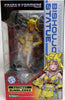 Transformers Collectors 9 Inch Statue Figure Bishoujo - Bumblebee (Previously Opened)
