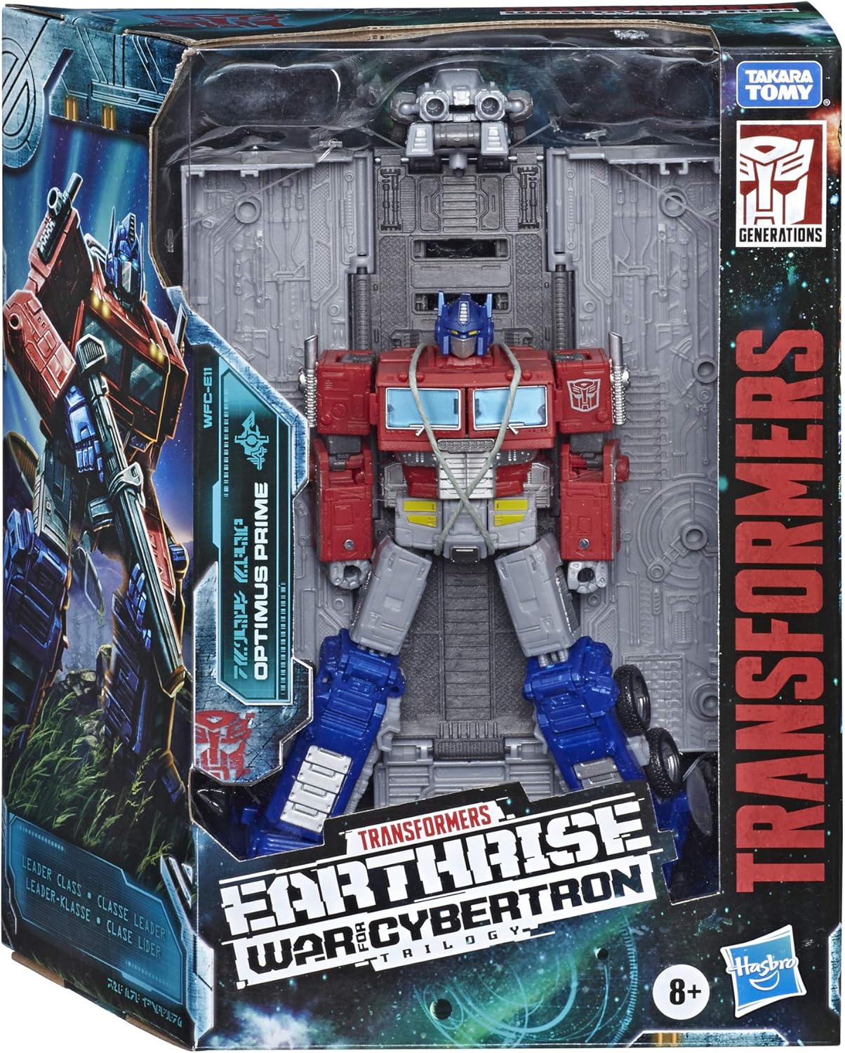 トランスフォーマ　Transformers Transformers Earthrise War For Cybertron 8 Inch Action Figure