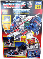 Transformers 6 Inch Action Figure Encore Series - Fortress Maximus #23