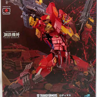 Transformers Masterpiece 9 Inch Action Figure Adamasmachina - Rodimus AMT-01