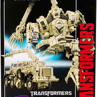 Transformers Masterpiece Movie 12 Inch Action Figure Exclusive - Bonecrusher MPM-14