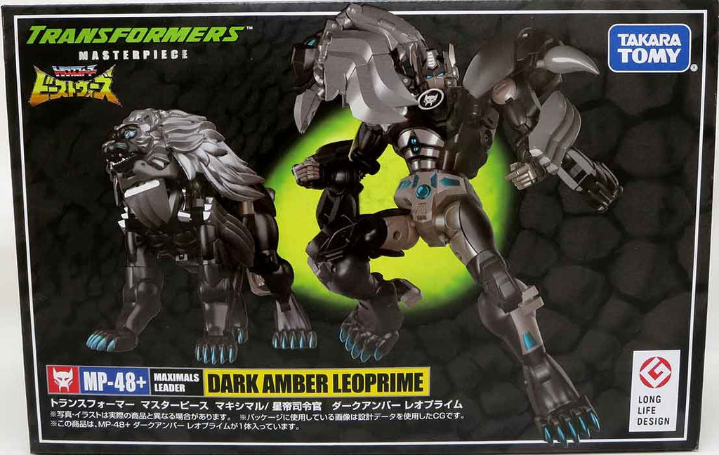 Transformers Masterpiece 8 Inch Action Figure - Dark Amber Leo Prime MP-48+